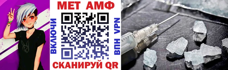 Купить где Спас-Деменск Амфетамин 98%