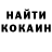 Кетамин VHQ pkincy