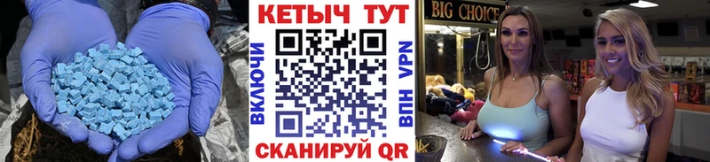 Купить  Спас-Деменск  КЕТАМИН VHQ 