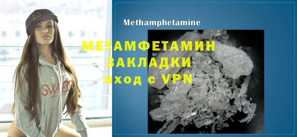 винт Ступино