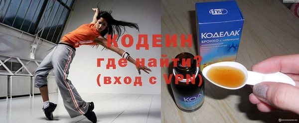 прущая мука Струнино