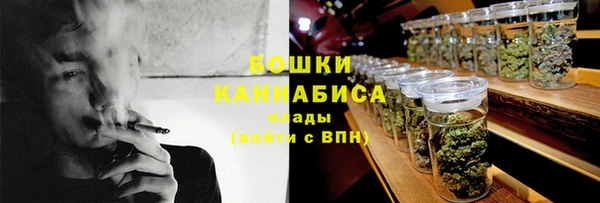 мяу мяу кристалл Строитель