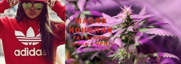 прущая мука Струнино