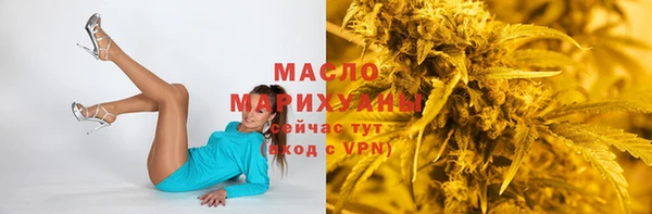 прущая мука Струнино
