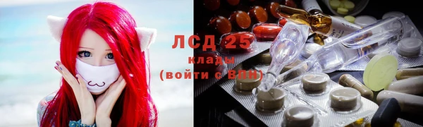 прущая мука Струнино