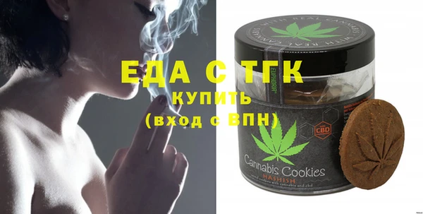 винт Ступино