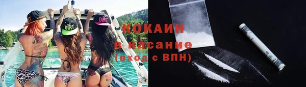 винт Ступино