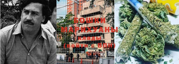 мяу мяу кристалл Строитель