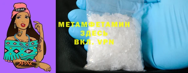 винт Ступино