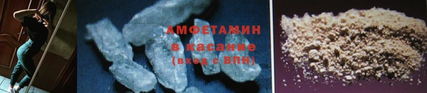 винт Ступино