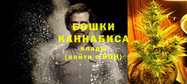 винт Ступино
