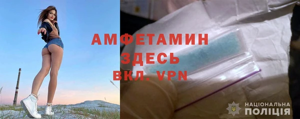 винт Ступино