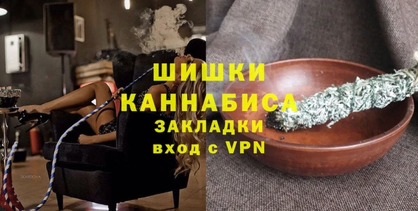 прущая мука Струнино