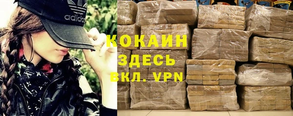 прущая мука Струнино
