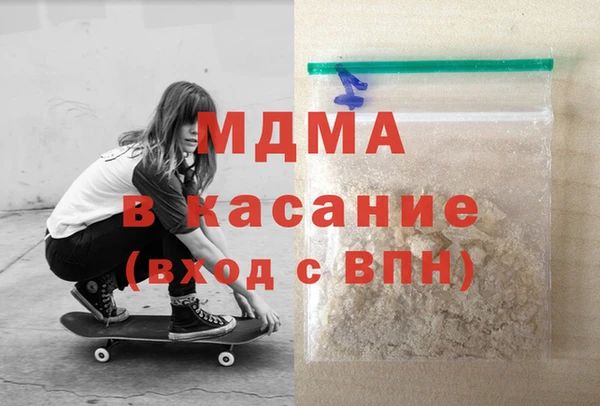 винт Ступино