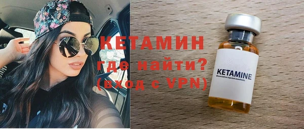 мяу мяу кристалл Строитель