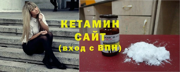 прущая мука Струнино