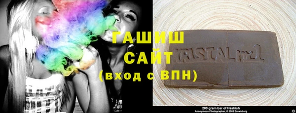 прущая мука Струнино