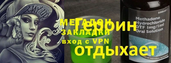 прущая мука Струнино