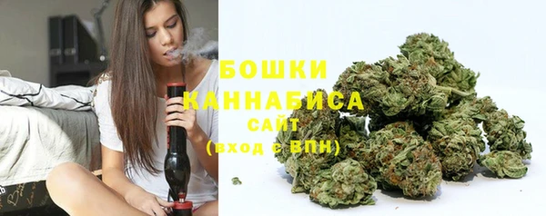 винт Ступино